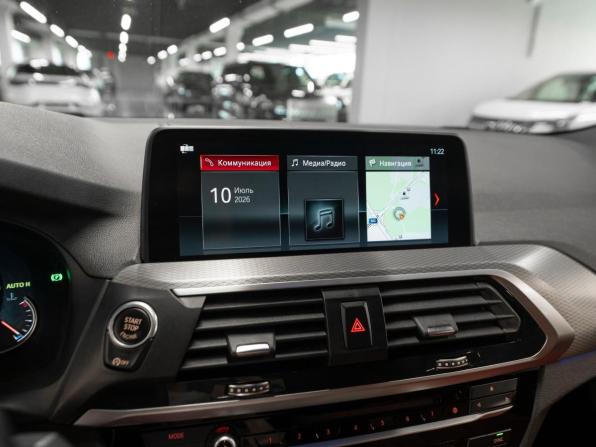 BMW X4 II (G02) с пробегом 2018 года, цена 4 690 000 рублей, 104274 км, внедорожник, Автокод Объявления