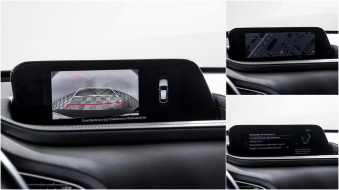 Mazda CX-30 I с пробегом 2021 года, цена 2 350 000 рублей, 81500 км, внедорожник, Автокод Объявления
