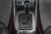 Geely Emgrand EC7 Кемерово  - изображение 34