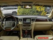 Lexus LX III Рестайлинг Москва  - изображение 33