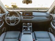 Chery Tiggo 4 Pro I Волгоград  - изображение 48
