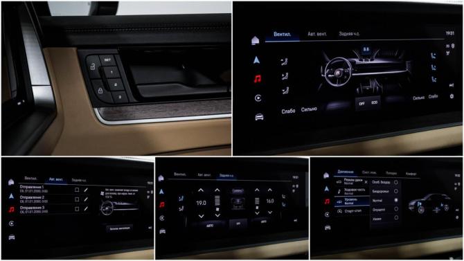 Porsche Cayenne III Рестайлинг с пробегом 2023 года, цена 10 500 000 рублей, 15383 км, внедорожник, Автокод Объявления