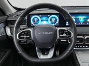 JETOUR X70+ I Рестайлинг Подольск  - изображение 40