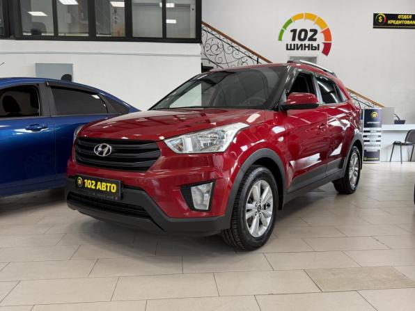 Hyundai Creta I с пробегом 2019 года, цена 1 610 000 рублей, 113280 км, внедорожник, Автокод Объявления