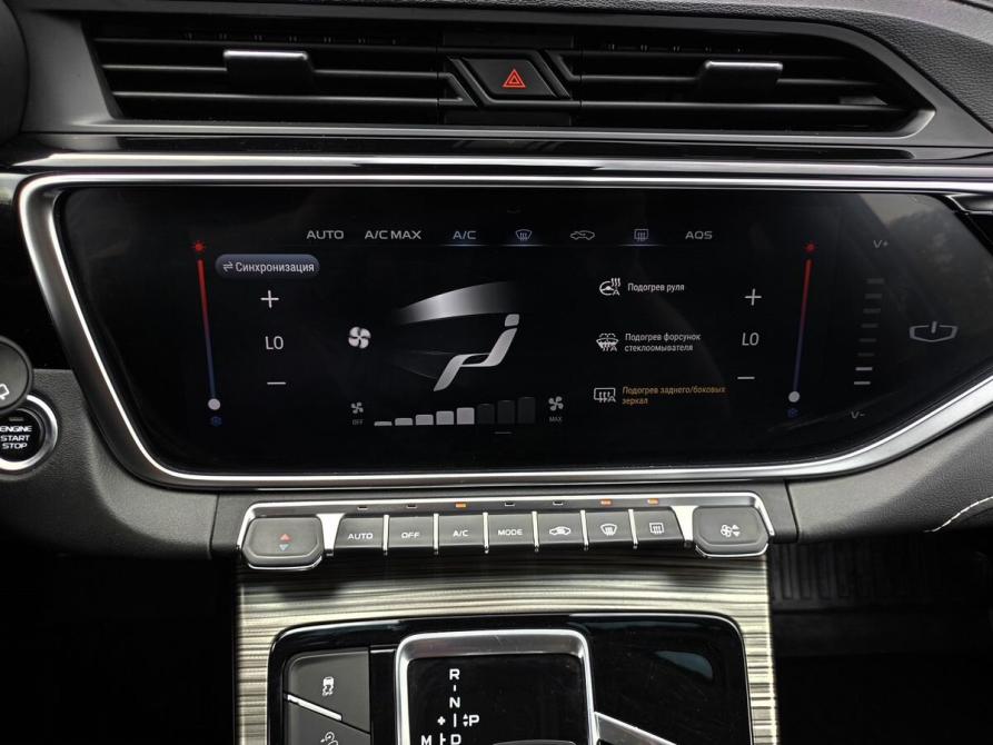 Geely Atlas Pro Казань  - изображение 13