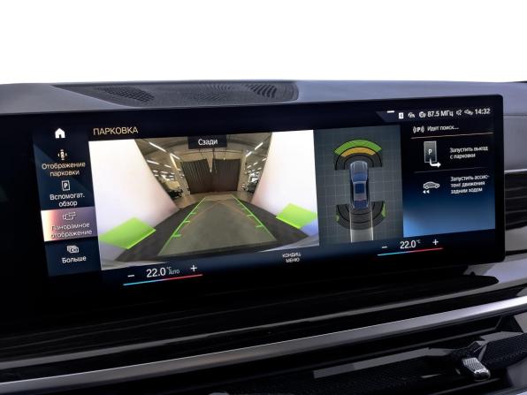 BMW X6 III (G06) Рестайлинг с пробегом 2023 года, цена 12 600 000 рублей, 4025 км, внедорожник, Автокод Объявления