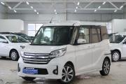 Nissan Dayz Roox I Омск  - изображение 25