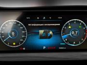 Chery Tiggo 8 Pro Max I Москва  - изображение 43