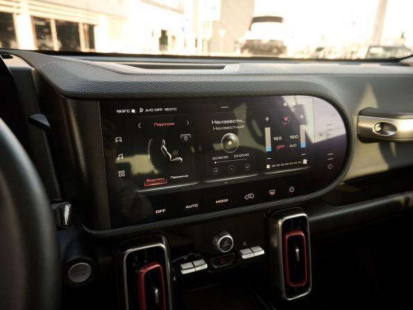 Haval Dargo I с пробегом 2025 года, цена 3 048 000 рублей, 8613 км, внедорожник, Автокод Объявления