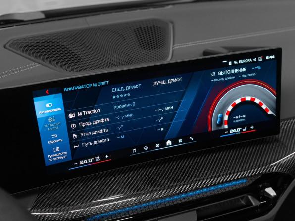 BMW M4 G82/G83 Рестайлинг с пробегом 2025 года, цена 17 800 000 рублей, 55 км, купе, Автокод Объявления
