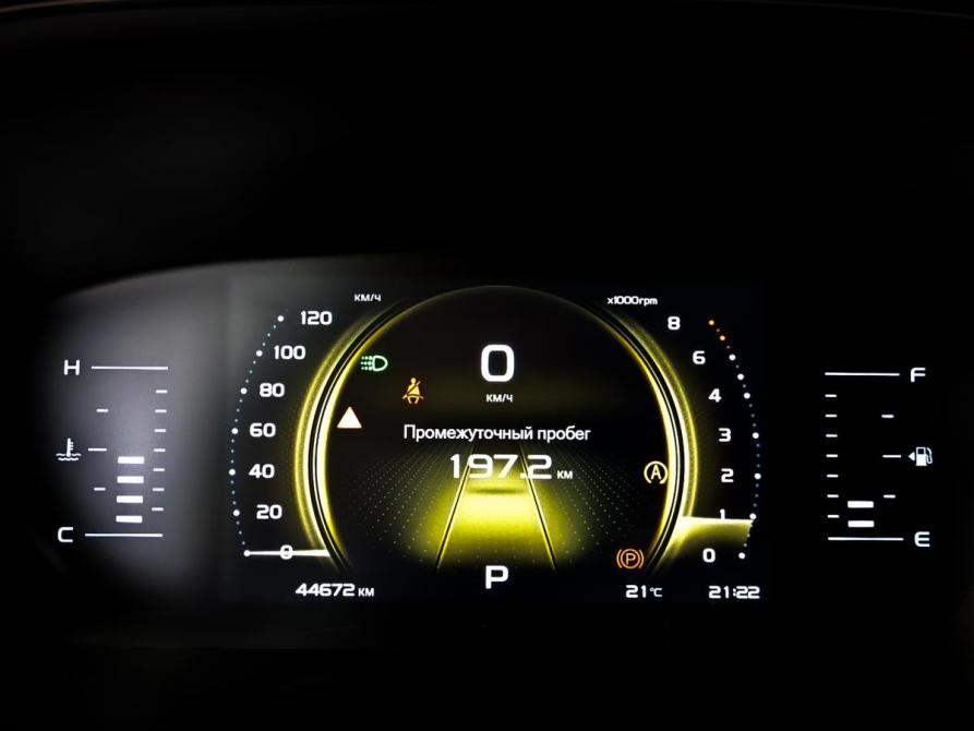 Geely Atlas Pro Москва  - изображение 13