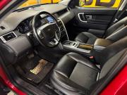 Land Rover Discovery Sport I Ижевск  - изображение 29