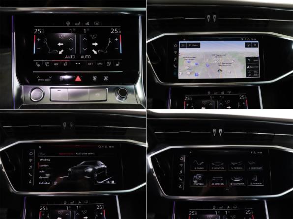 Audi A7 II (4K) с пробегом 2018 года, цена 4 400 000 рублей, 98473 км, лифтбек, Автокод Объявления
