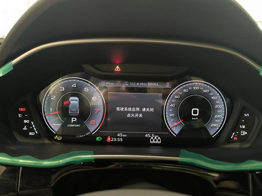 Audi Q3 III (FJ) Казань  - изображение 16