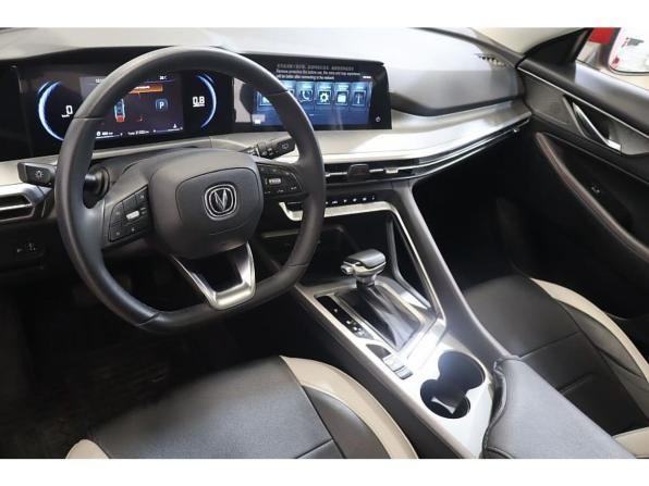 Changan CS35 Plus I Рестайлинг с пробегом 2024 года, цена 1 812 600 рублей, 21330 км, внедорожник, Автокод Объявления