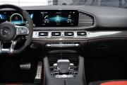 Mercedes-Benz GLE Coupe AMG II (C167) Иркутск  - изображение 52