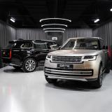 Land Rover Range Rover V Москва  - изображение 35