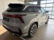 Changan CS75 Plus III Волгоград  - изображение 8