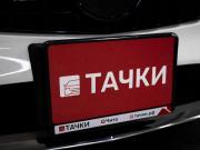 Mercedes-Benz C-Класс IV (W205) Чита  - изображение 43