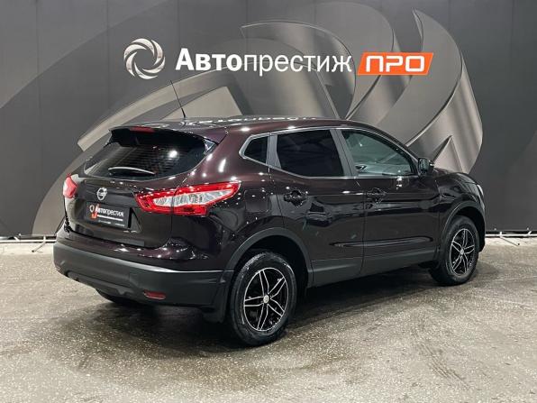 Nissan Qashqai II с пробегом 2015 года, цена 1 515 000 рублей, 101243 км, внедорожник, Автокод Объявления