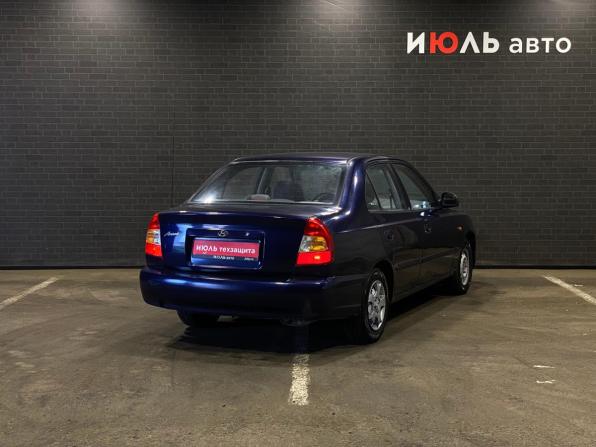 Hyundai Accent II с пробегом 2008 года, цена 400 000 рублей, 295550 км, седан, Автокод Объявления