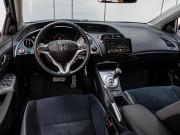 Honda Civic VIII Краснодар  - изображение 27