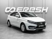 Lada (ВАЗ) Vesta I Рестайлинг (NG) Тюмень  - изображение 23
