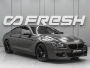 BMW 6 серии III (F06/F13/F12) Ростов-на-Дону  - изображение 24