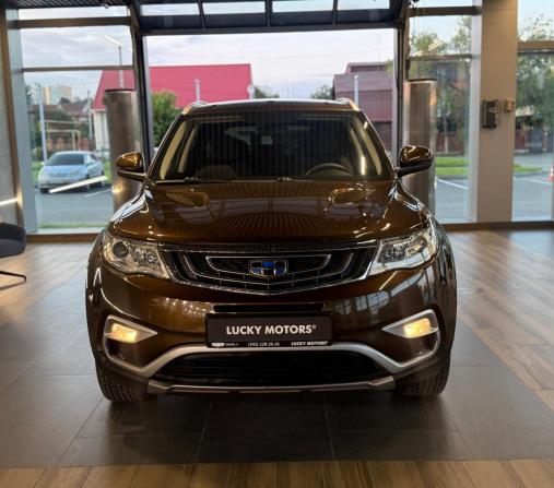 Geely Atlas I с пробегом 2019 года, цена 1 245 000 рублей, 147735 км, внедорожник, Автокод Объявления