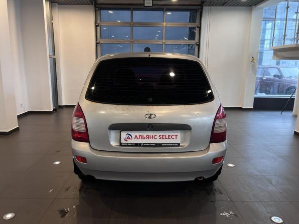 Lada (ВАЗ) Kalina I с пробегом 2010 года, цена 148 000 рублей, 353483 км, универсал, Автокод Объявления
