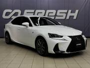 Lexus IS III Рестайлинг Благовещенск  - изображение 56