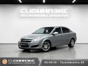 Opel Astra H Рестайлинг Кемерово  - изображение 12