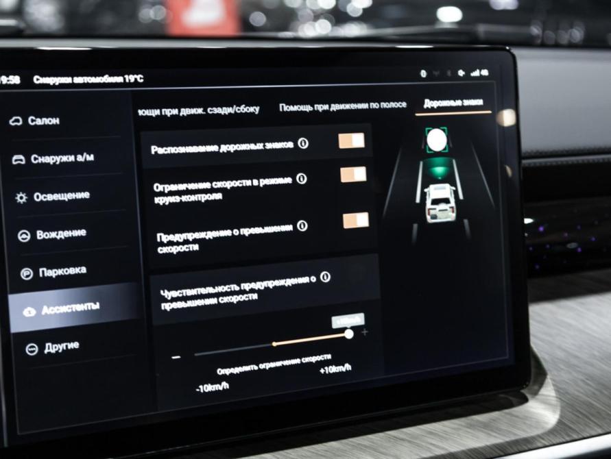 Tank 500 I Санкт-Петербург  - изображение 29