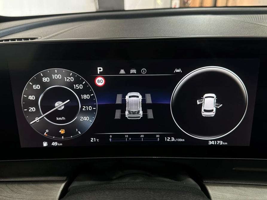 Kia Sportage V Москва  - изображение 16
