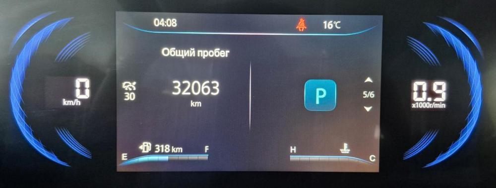 Changan CS35 Plus I Рестайлинг Воронеж  - изображение 9