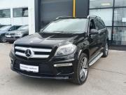 Mercedes-Benz GL-Класс II (X166) Москва  - изображение 24