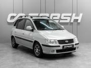 Hyundai Matrix I Рестайлинг 2 Тюмень  - изображение 18