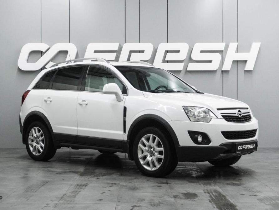 Opel Antara I Рестайлинг Воронеж  - изображение 1