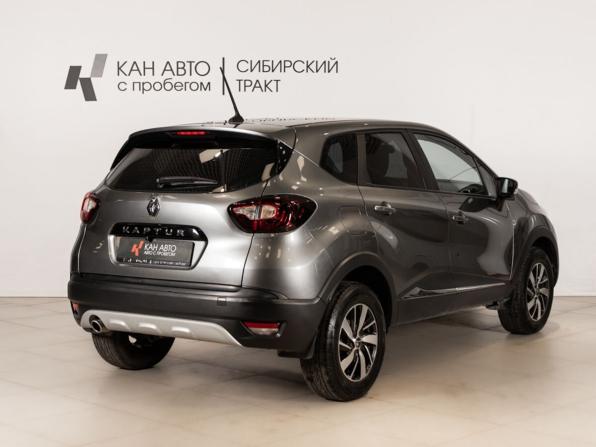 Renault Kaptur I Рестайлинг с пробегом 2020 года, цена 1 519 100 рублей, 95000 км, внедорожник, Автокод Объявления