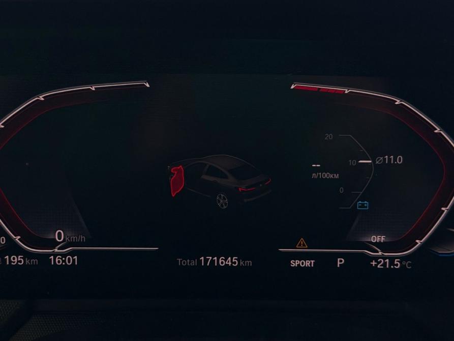 BMW 2 серии F44 Москва  - изображение 17