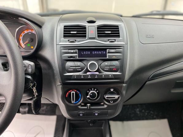 Lada (ВАЗ) Granta I Рестайлинг с пробегом 2023 года, цена 965 000 рублей, 12454 км, универсал, Автокод Объявления