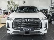 GAC GS4 Москва  - изображение 20