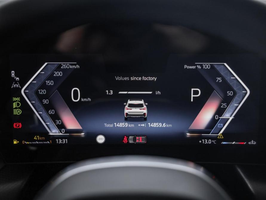 BMW X1 III (U11/U12) Санкт-Петербург  - изображение 16