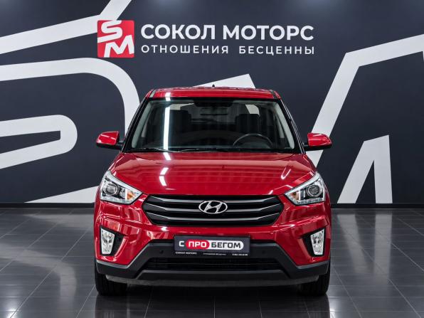 Hyundai Creta I с пробегом 2018 года, цена 1 829 900 рублей, 79820 км, внедорожник, Автокод Объявления