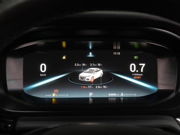 Omoda S5 с пробегом 2023 года, цена 1 339 000 рублей, 64846 км, седан, Автокод Объявления