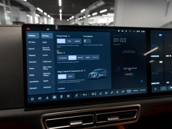 Li Auto (Lixiang) L7 I Рестайлинг с пробегом 2025 года, цена 8 800 000 рублей, 50 км, внедорожник, Автокод Объявления