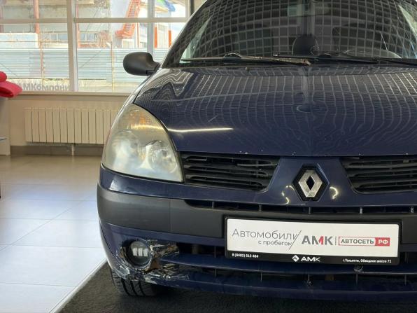 Renault Symbol I Рестайлинг с пробегом 2005 года, цена 224 219 рублей, 264000 км, седан, Автокод Объявления