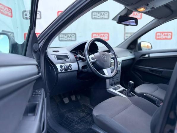 Opel Astra H Рестайлинг с пробегом 2011 года, цена 449 999 рублей, 177939 км, хэтчбек, Автокод Объявления