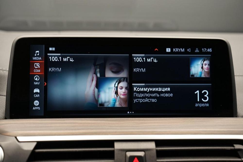 BMW X4 II (G02) Крым  - изображение 23