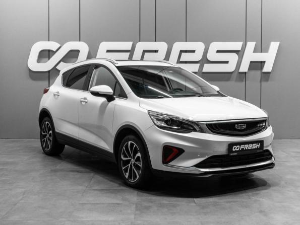 Geely GS I с пробегом 2020 года, цена 1 299 000 рублей, 110141 км, внедорожник, Автокод Объявления